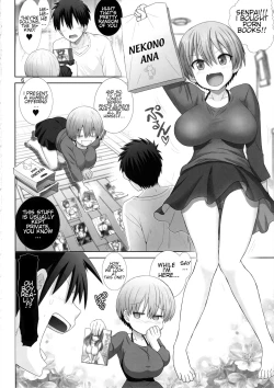 Page 5 of Uzaki chan wa pakori tai! | Uzaki-chan Wants to Fuck!