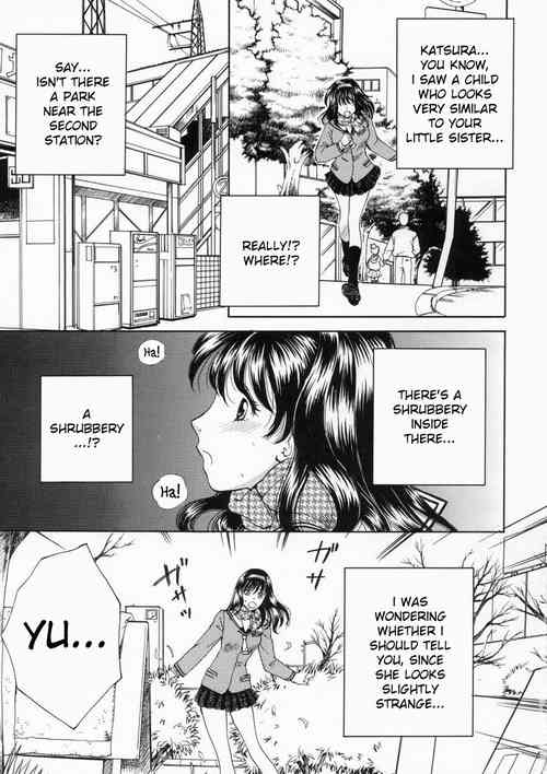 Download Nigotta Sekai | Muddy World