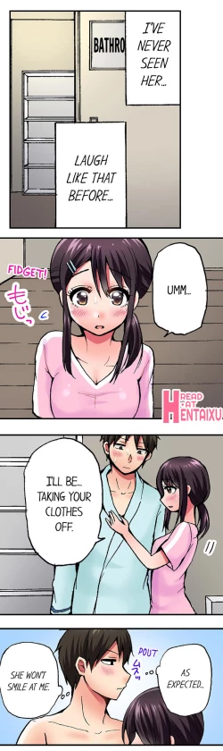 Page 84 of Pranking the Working Nurse Ch.14/?