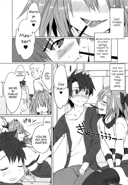 Page 2 of Boku no Risei ga Fukkatsu Shitara Master no Risei ga Jouhatsu Shimashita