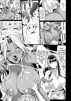 Page 31 of Shota Koutei Kyoudai ni Torawareta Bakunyuu Onna Kishi 4