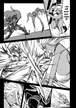 Page 7 of Shota Koutei Kyoudai ni Torawareta Bakunyuu Onna Kishi 4