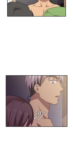 Page 121 of H校园 ch.19-27