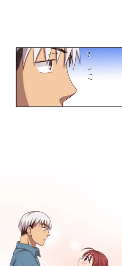 Page 141 of H校园 ch.19-27