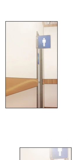 Page 152 of H校园 ch.19-27