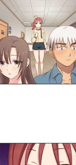 Page 233 of H校园 ch.19-27