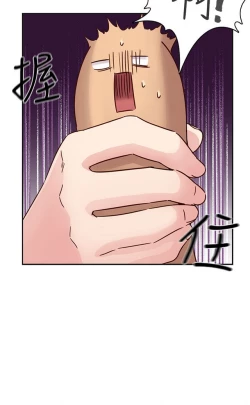 Page 495 of H校园 ch.19-27