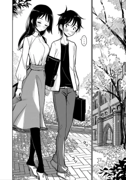 Page 8 of Anata ga Amaku Nedaru made Ch. 3 | 在你嬌聲求我之前 第3話