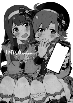 Page 2 of (C97) [Ikkansei (Kusugi Tai)] [#17 Menuett] (THE IDOLM@STER MILLION LIVE!)