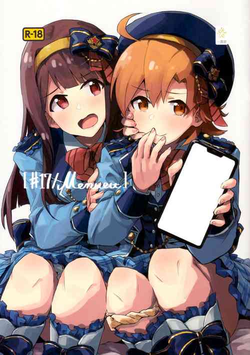 Download (C97) [Ikkansei (Kusugi Tai)] [#17 Menuett] (THE IDOLM@STER MILLION LIVE!)