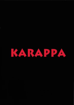 Page 27 of Kaichou to Watashi no Himitsu o Sukoshi dake Ohanashi Shimashou.