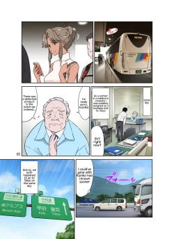 Page 5 of Ore Shucchouchuu, Tsuma Netorarechuu.