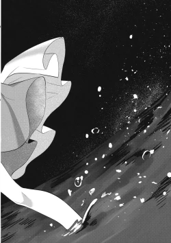 Page 31 of Sweet Relation