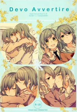 Page 1 of Devo Avvertire