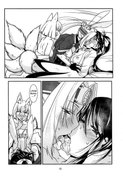 Page 12 of Kimi-tachi wa Hontou ni Ecchi da na!! | The Two Of You Are So Lewd!