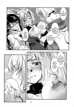 Page 17 of Kimi-tachi wa Hontou ni Ecchi da na!! | The Two Of You Are So Lewd!