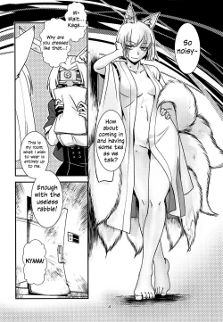 Page 6 of Kimi-tachi wa Hontou ni Ecchi da na!! | The Two Of You Are So Lewd!