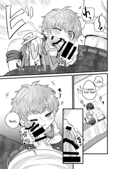 Page 11 of Shota Mama!