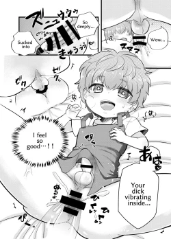 Page 14 of Shota Mama!