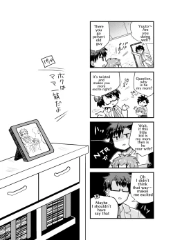 Page 25 of Shota Mama!