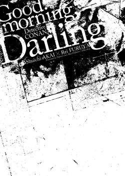 Page 2 of Good Morning, Darling