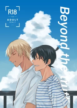 Page 1 of Beyond the Truth