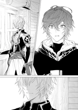 Page 4 of Lucifer-sama ga Miteru