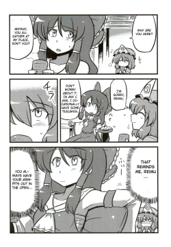 Page 14 of Yuyu-sama Yume Mousou