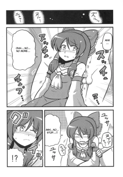Page 16 of Yuyu-sama Yume Mousou