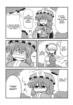Page 33 of Yuyu-sama Yume Mousou