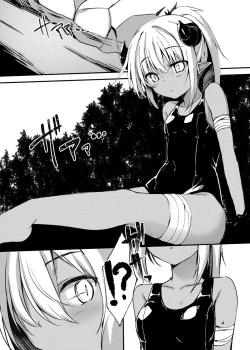 Page 5 of Tsunokoni Iroiro suru Hon