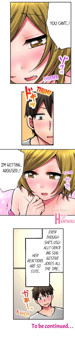 Page 125 of Pranking the Working Nurse Ch.15/?