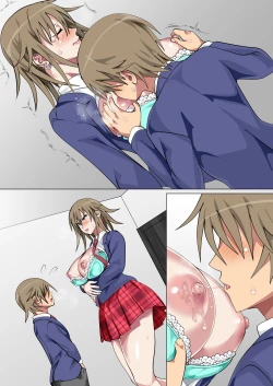 Page 242 of Ijimerarekko no Hahaoya ga Hamedori suru Batsu Game ni Makikomareta Kekka