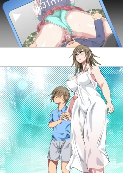 Page 256 of Ijimerarekko no Hahaoya ga Hamedori suru Batsu Game ni Makikomareta Kekka