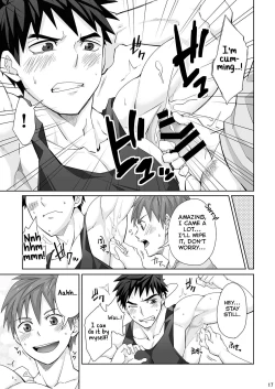 Page 17 of Waki Waki Ai Ai