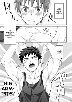 Page 3 of Waki Waki Ai Ai