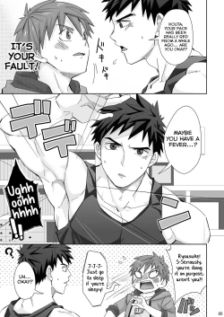 Page 5 of Waki Waki Ai Ai