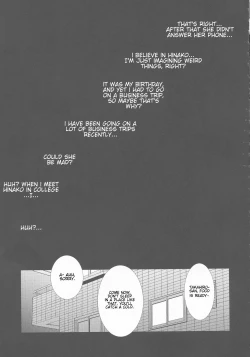 Page 13 of Zoku Hitozuma Hinako-san no Ikenai Yokubou