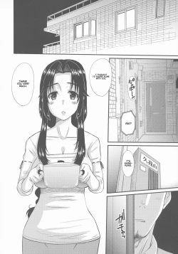 Page 18 of Zoku Hitozuma Hinako-san no Ikenai Yokubou