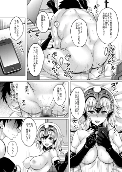 Page 18 of Jitsuroku Offchan ga Kimobuta Cameraman ni Omochikaeri Kosatsu Dokoroka Hamedori Sarete Tairyou Nakadashi made Sarechau!!