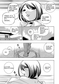 Page 178 of Gichichi