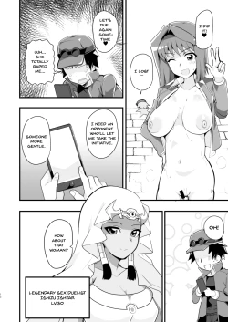 Page 11 of Enjoy Kouhai Links | Enjoy Fucking Links