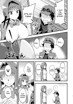 Page 4 of Enjoy Kouhai Links | Enjoy Fucking Links