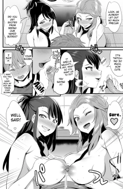 Page 7 of Anzioshu no Onee4 Varieties of Sister Attacks