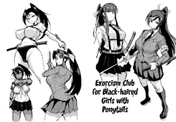 Page 2 of Kurokami Ponytail Tsurime JK Taimabu Rakugaki | Exorcism Club for Black Haired Girls with Ponytails