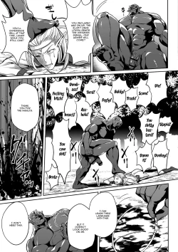 Page 17 of Uchuu Ichi Yabai Deai | The Worst Meeting In The Universe