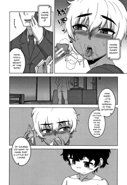 Page 178 of Saimin Fuufunaka Chousa