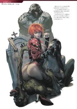 Page 138 of DEATH GIRLGui-