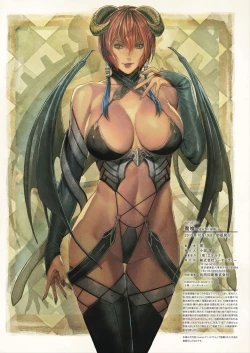 Page 163 of DEATH GIRLGui-