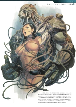 Page 51 of DEATH GIRLGui-